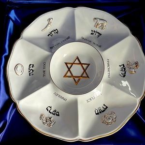Beautiful Sunrise Fine Bone China Seder Passover Plate Pesach Judaica 12.5”